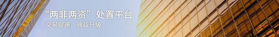 广告位2