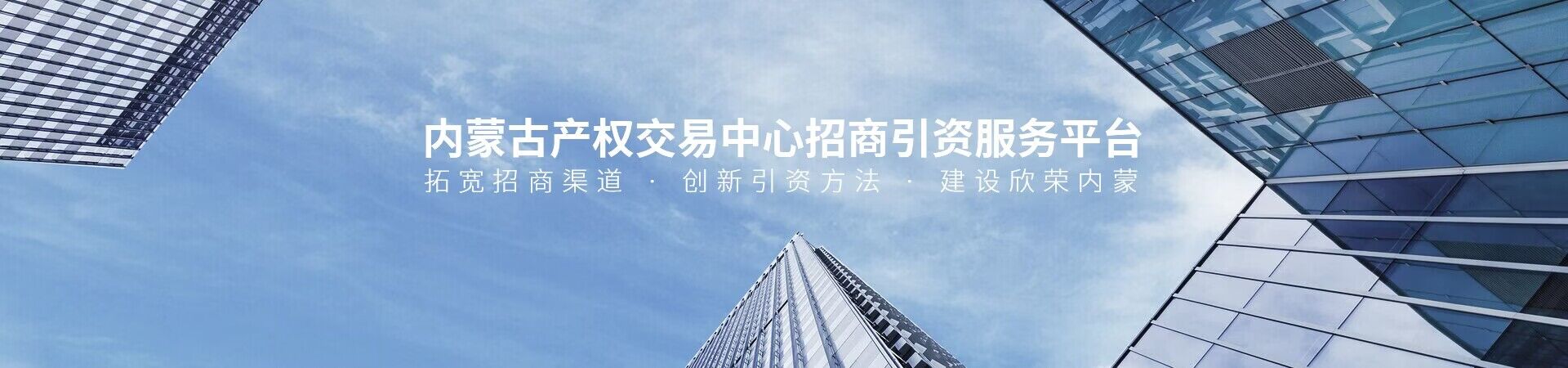 首页幻灯片