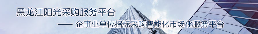 广告位3