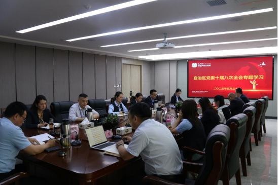 微信图片_20230612101938.png 微信图片_20230612101938.png