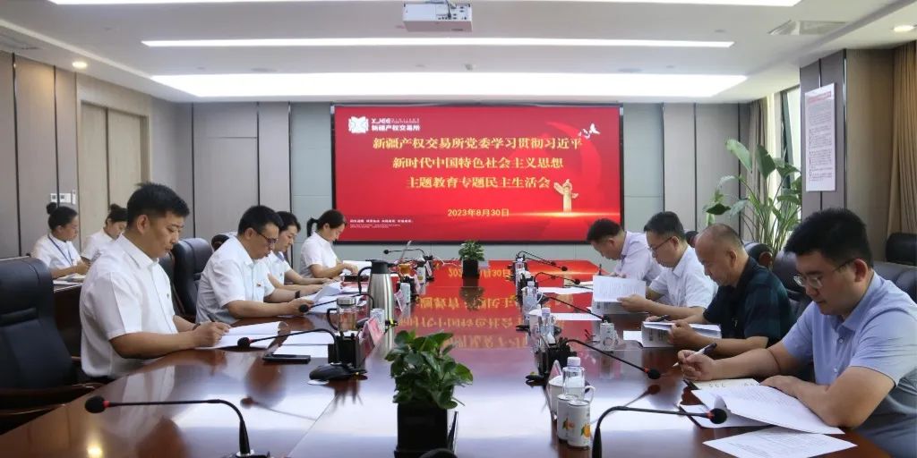 微信图片_20230908101244.jpg