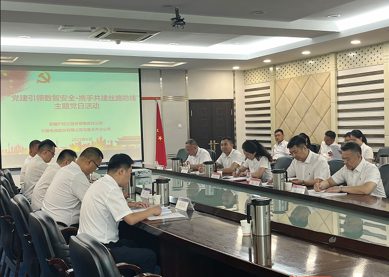 微信图片_20250612095612.png