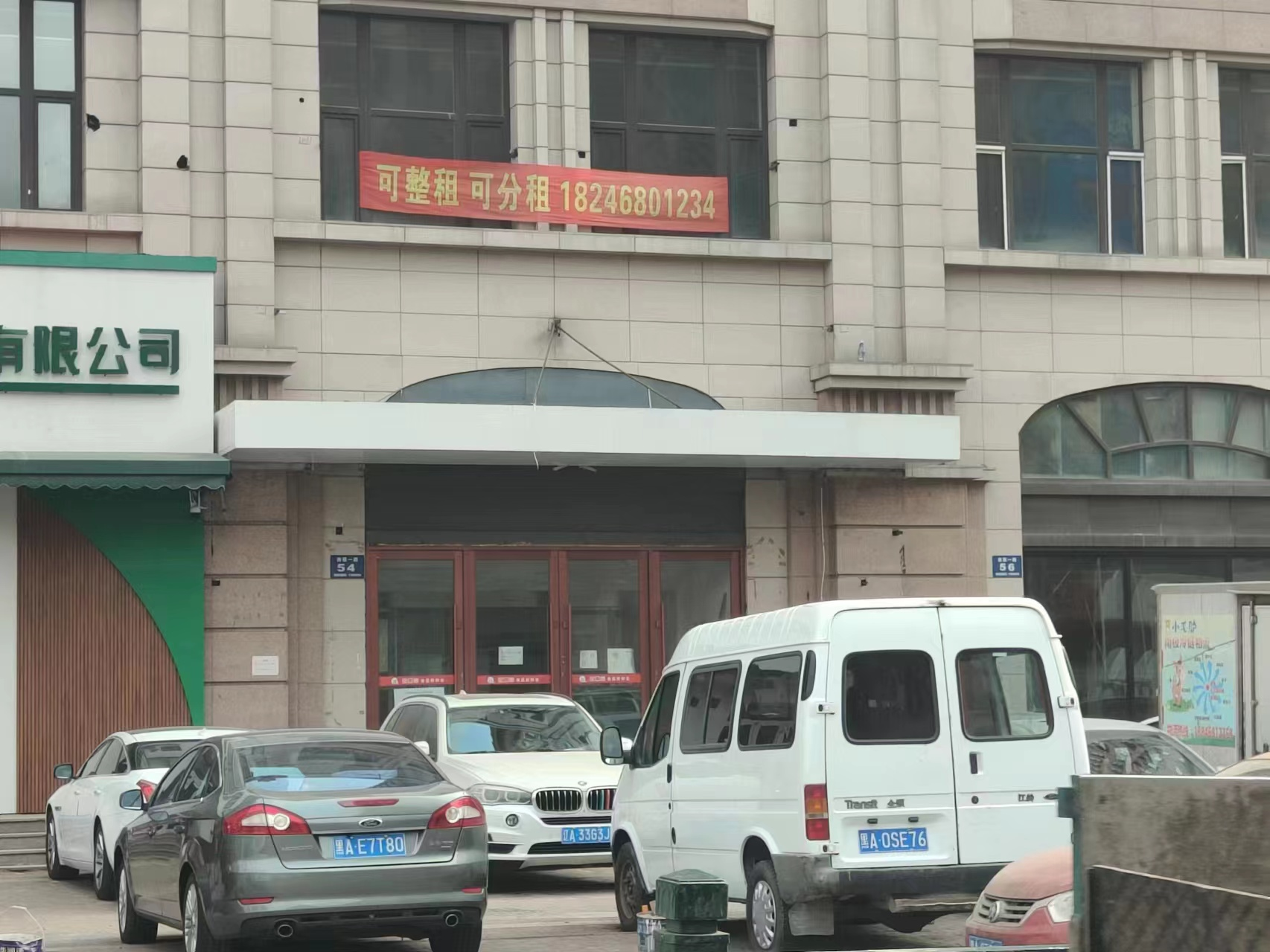 图片 1.png