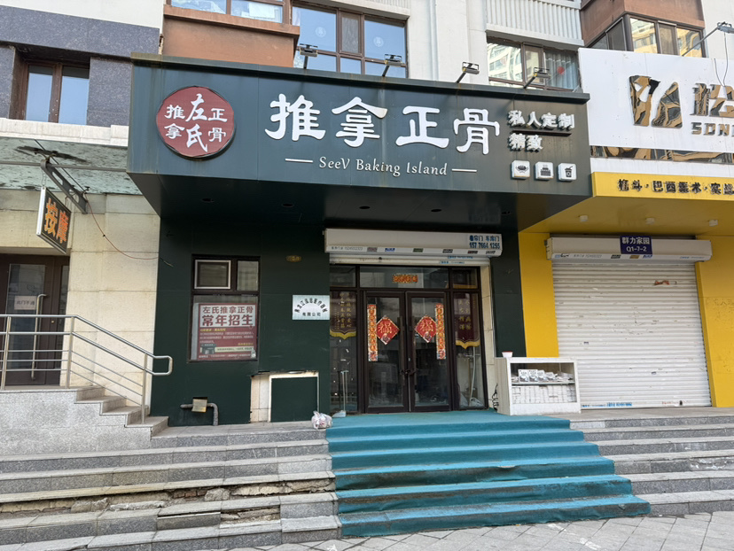 图片 1.png