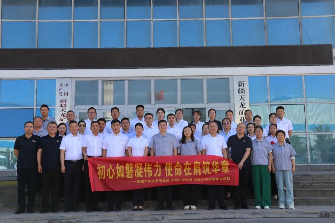微信图片_20250710151239.jpg