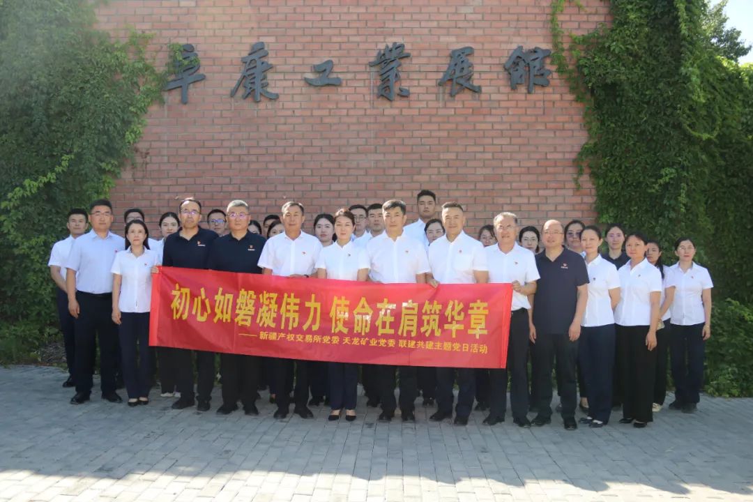 微信图片_20250710151319.jpg