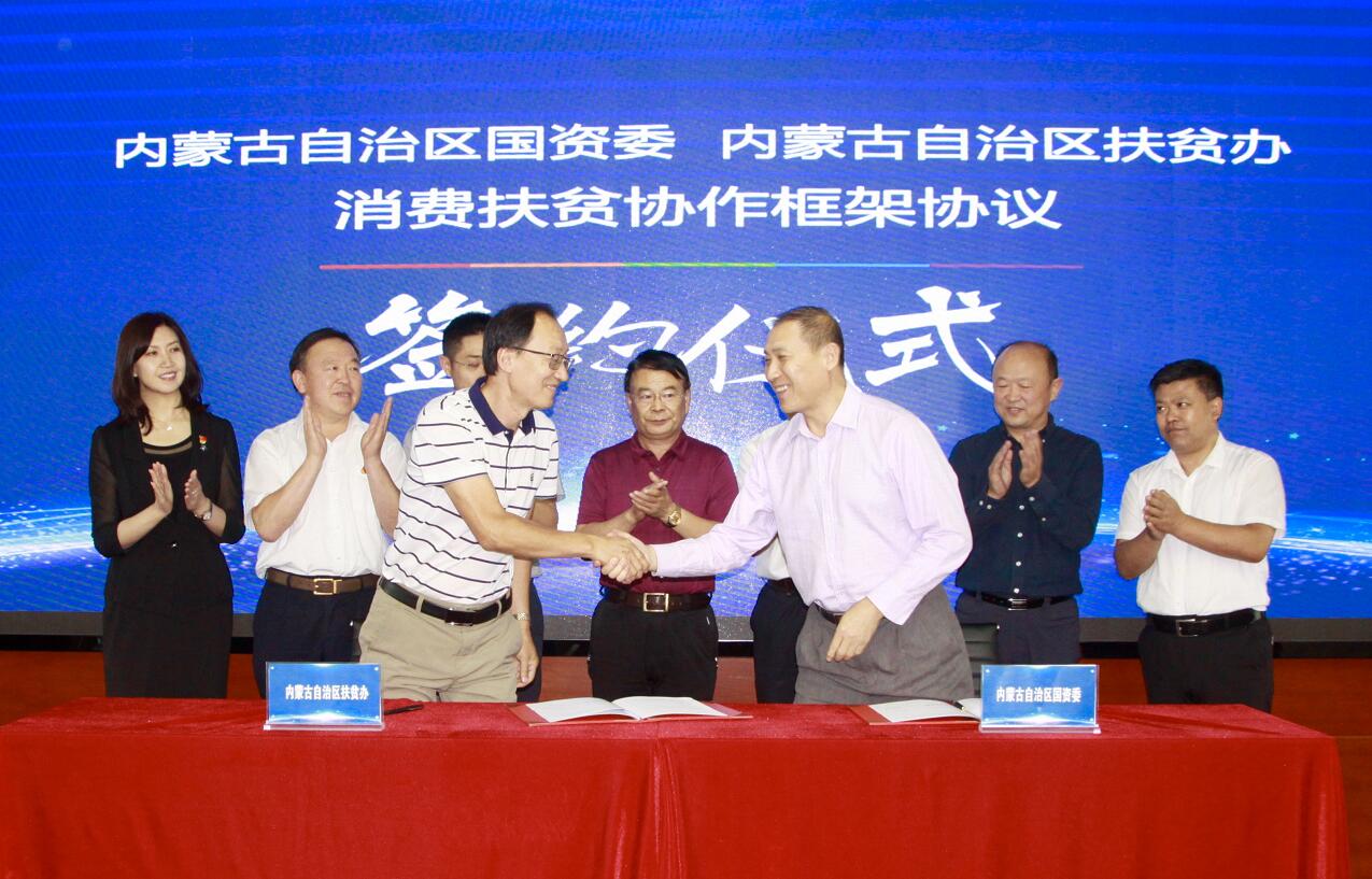 C:\Users\王瑞强\Desktop\QQ截图20190903144459.jpg