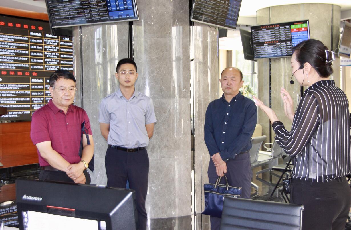 C:\Users\王瑞强\Desktop\QQ截图20190903144422.jpg
