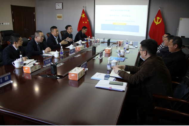C:\Users\lenovo\Desktop\微信截图_20191118143415.png
