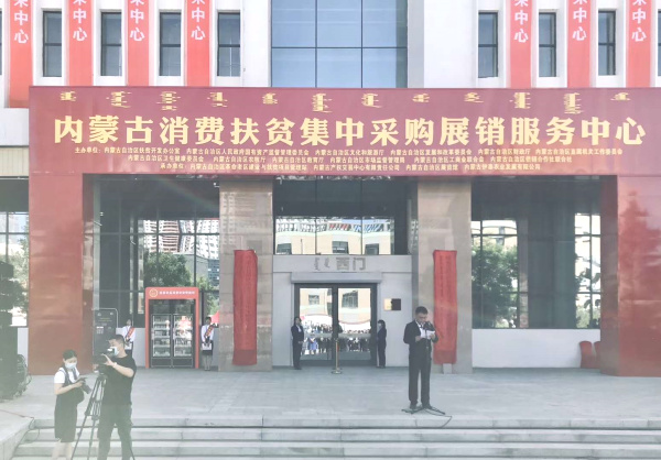 微信图片_202006011142024.jpg