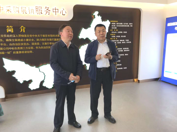 微信图片_202006011142022.jpg