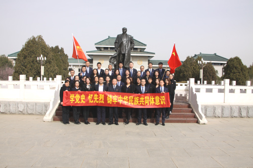 IMG_6866.jpg