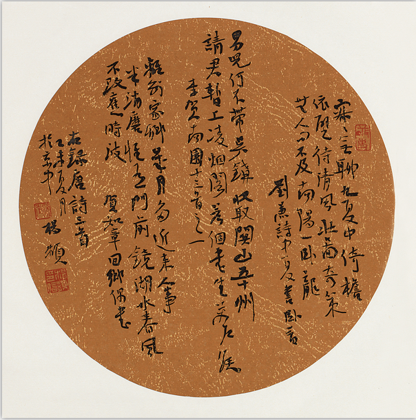 杨频1.png