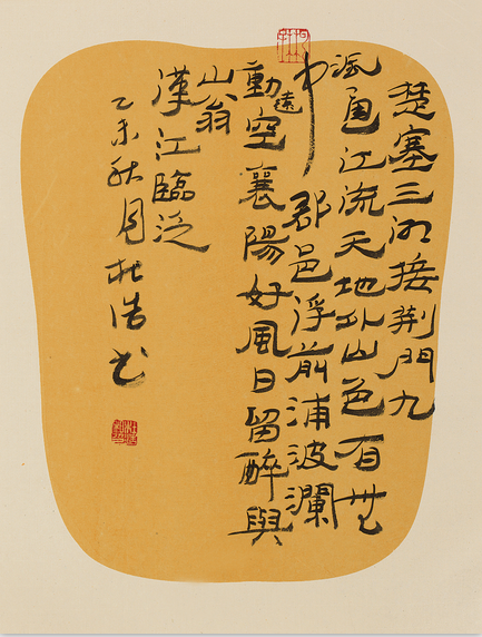 杜浩1.png