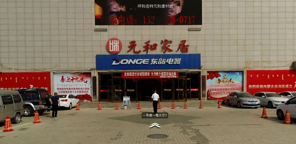 C:\Users\qr\Desktop\微信截图_20180123140254.png