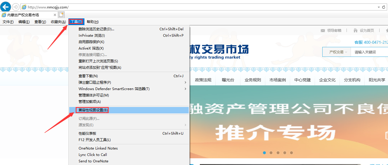 QQ截图20210405164010.png QQ截图20210405164010.png