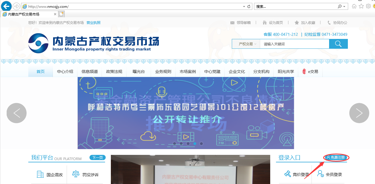 QQ截图20210405164304.png QQ截图20210405164304.png