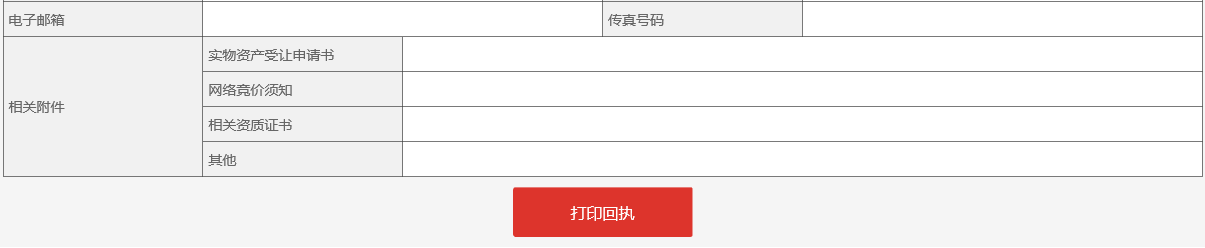 15.png