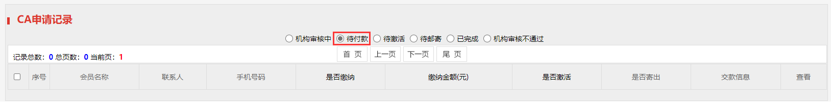 03.png