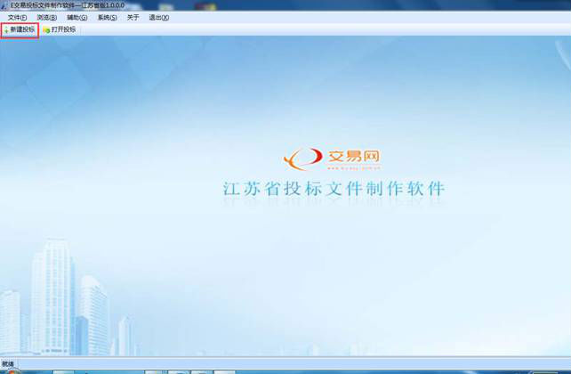 C:\Users\admin\Desktop\6362346230046240745958889.png