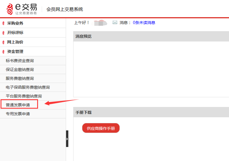 C:\Users\admin\Desktop\图片1.png