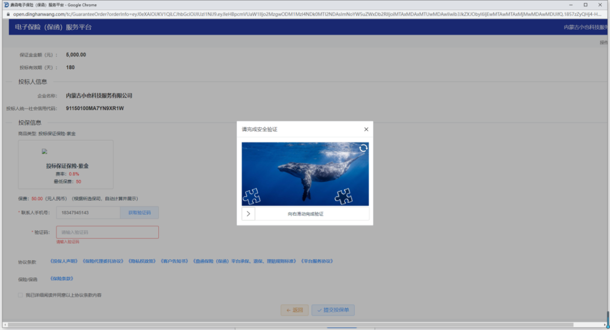 C:\Users\admin\Desktop\新建文件夹\media\image10.png