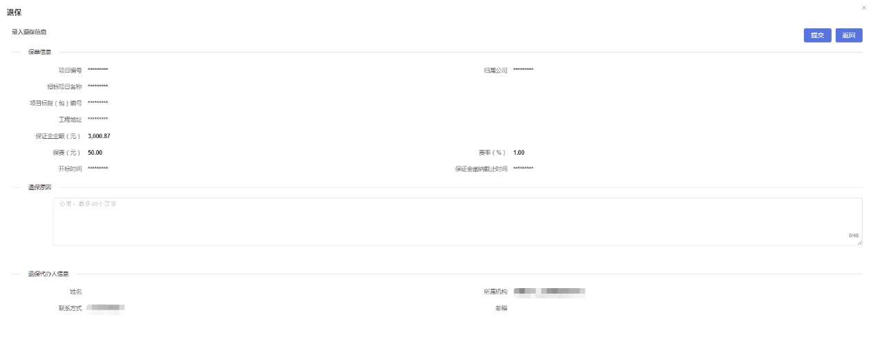 C:\Users\admin\Desktop\新建文件夹\media\image21.png