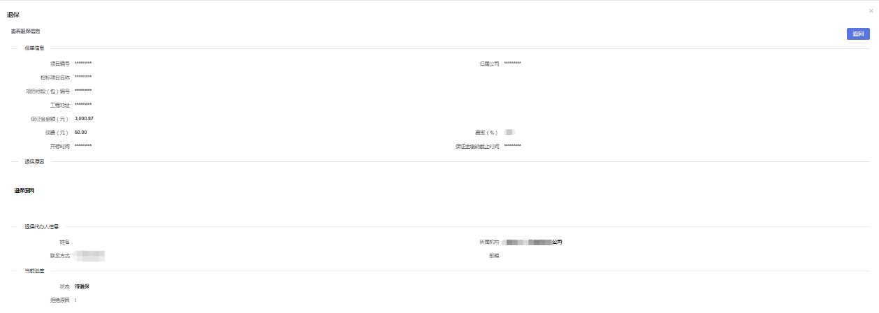 C:\Users\admin\Desktop\新建文件夹\media\image23.png