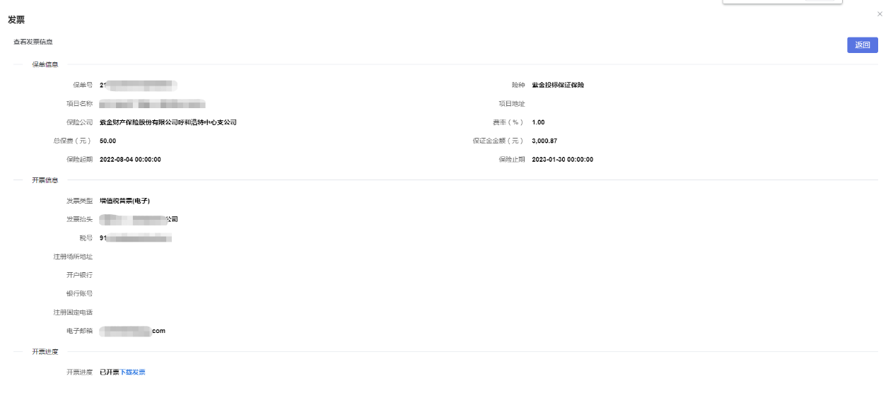 C:\Users\admin\Desktop\新建文件夹\media\image29.png