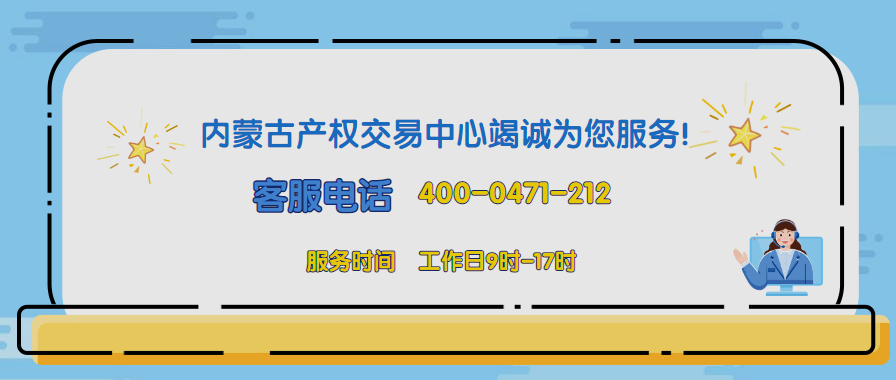 电话.png