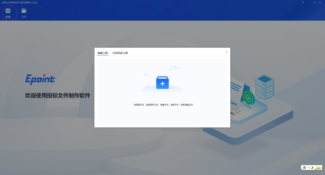 C:\Users\admin\Desktop\新建文件夹\image1.png