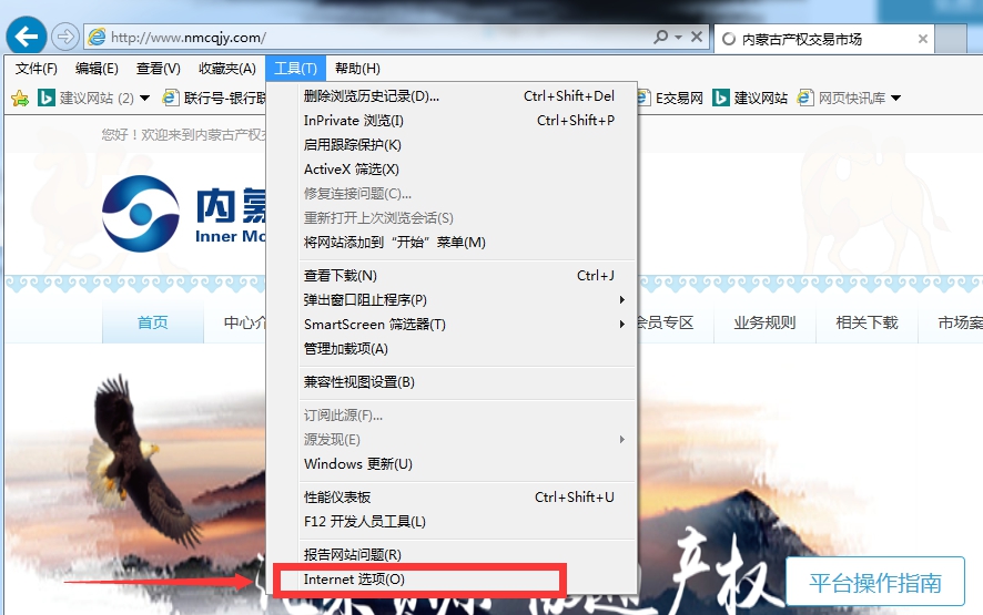C:\Users\admin\Desktop\新建文件夹\image5.jpg