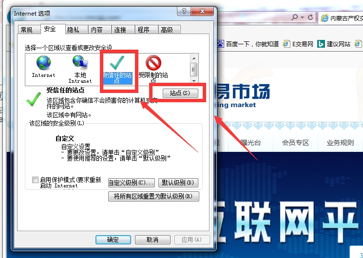 C:\Users\admin\Desktop\新建文件夹\image6.jpg