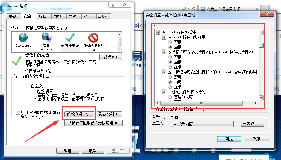 C:\Users\admin\Desktop\新建文件夹\image7.jpg
