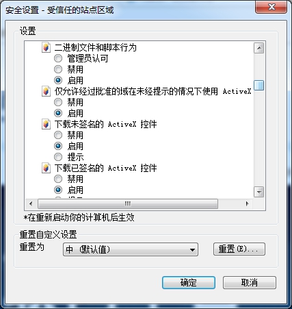 C:\Users\admin\Desktop\新建文件夹\image8.jpg