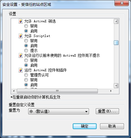 C:\Users\admin\Desktop\新建文件夹\image9.jpg