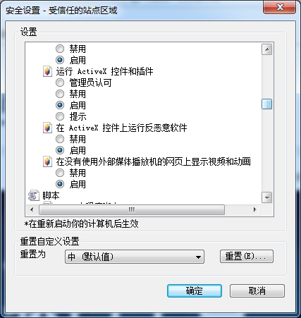 C:\Users\admin\Desktop\新建文件夹\image10.jpg