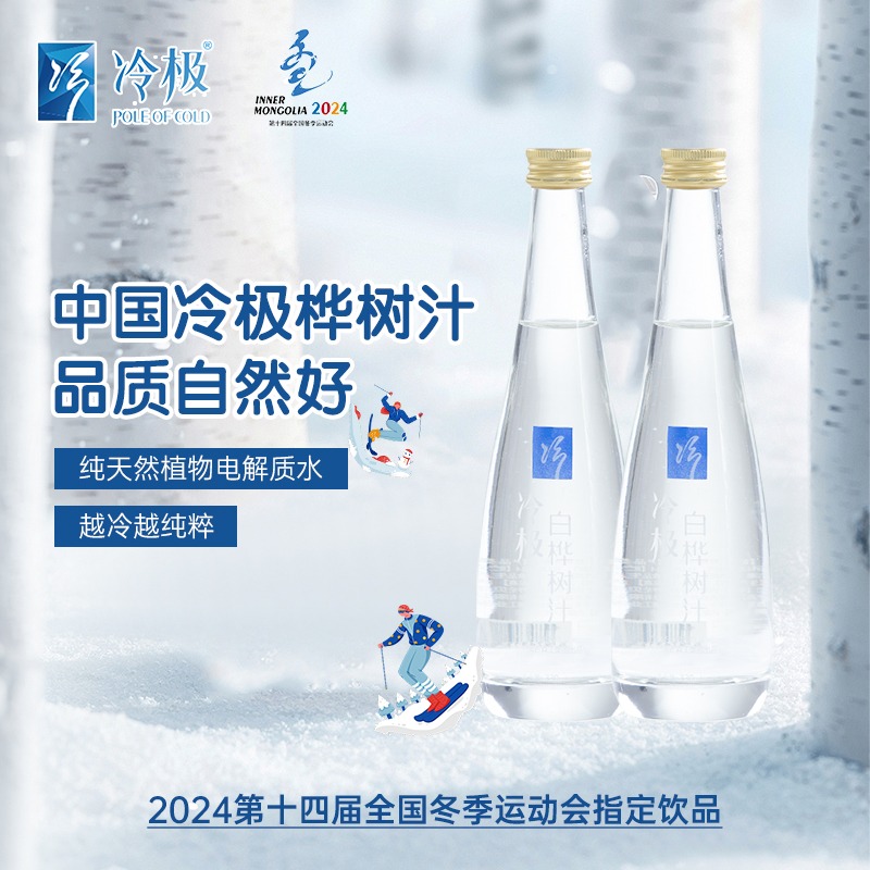 微信图片_20240410101600.jpg