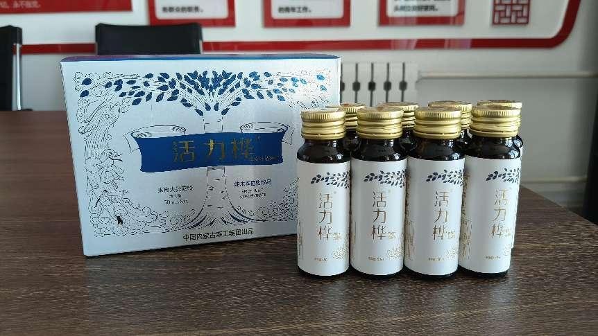 微信图片_20240410101900.jpg