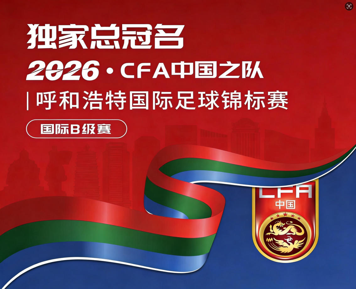 子网站1.jpg 子网站1.jpg