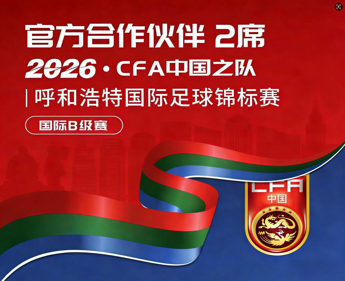 子网站2.jpg 子网站2.jpg